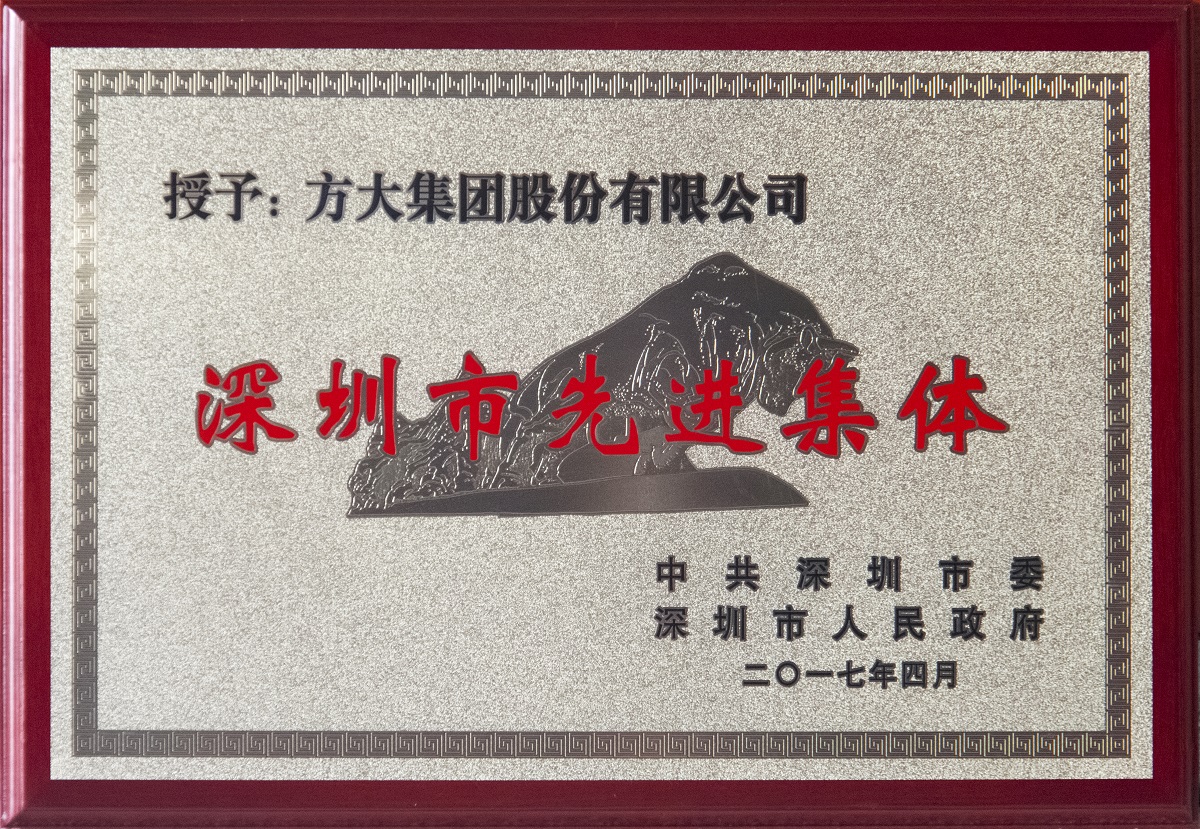 �������Ƚ�����