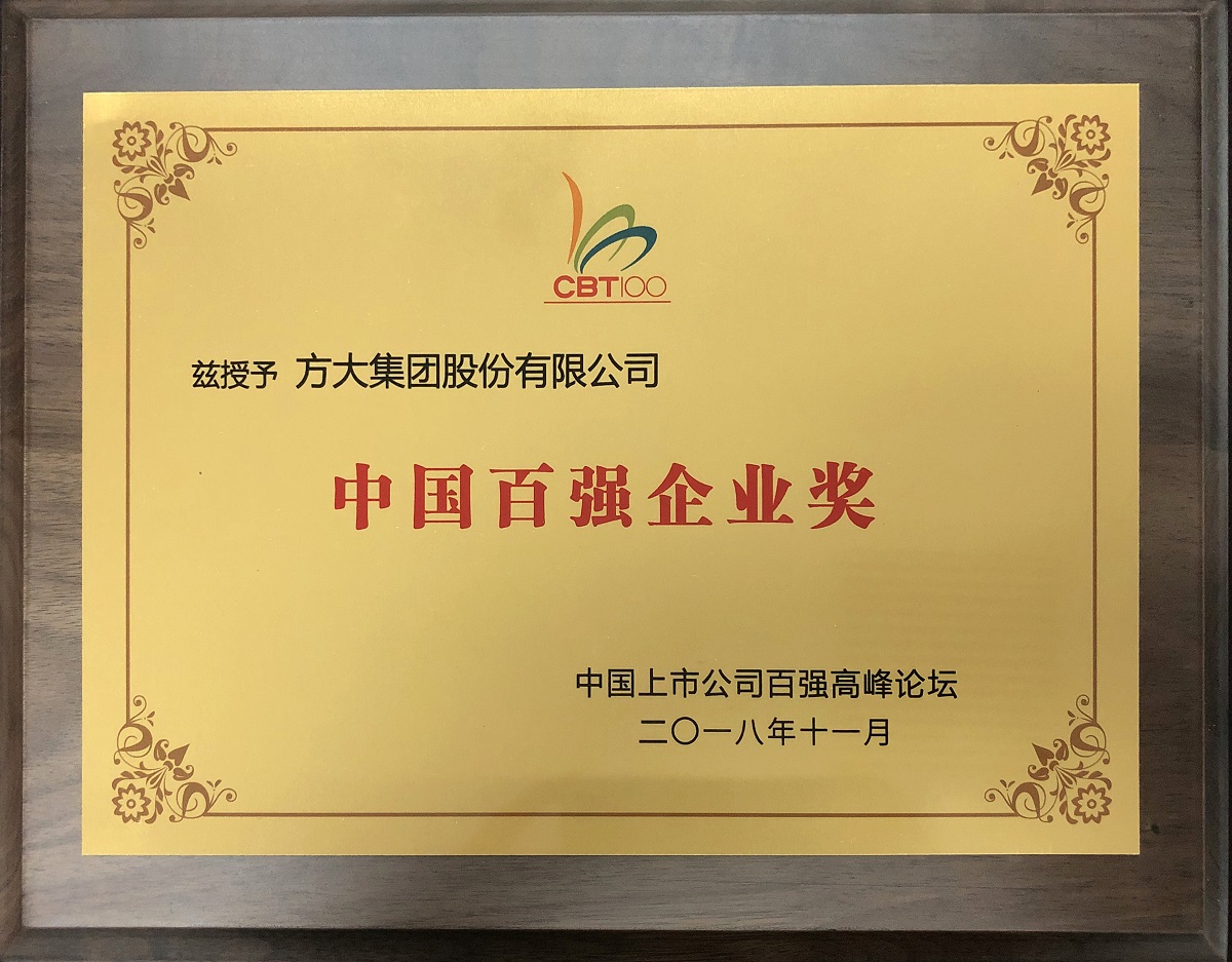 �й���ǿ��ҵ