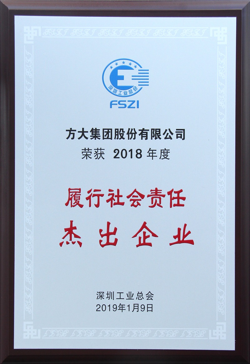 2018��������������������ҵ