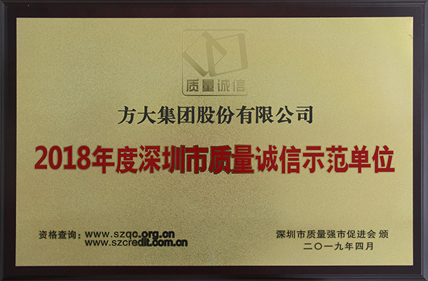 2018�������������������ģ��λ