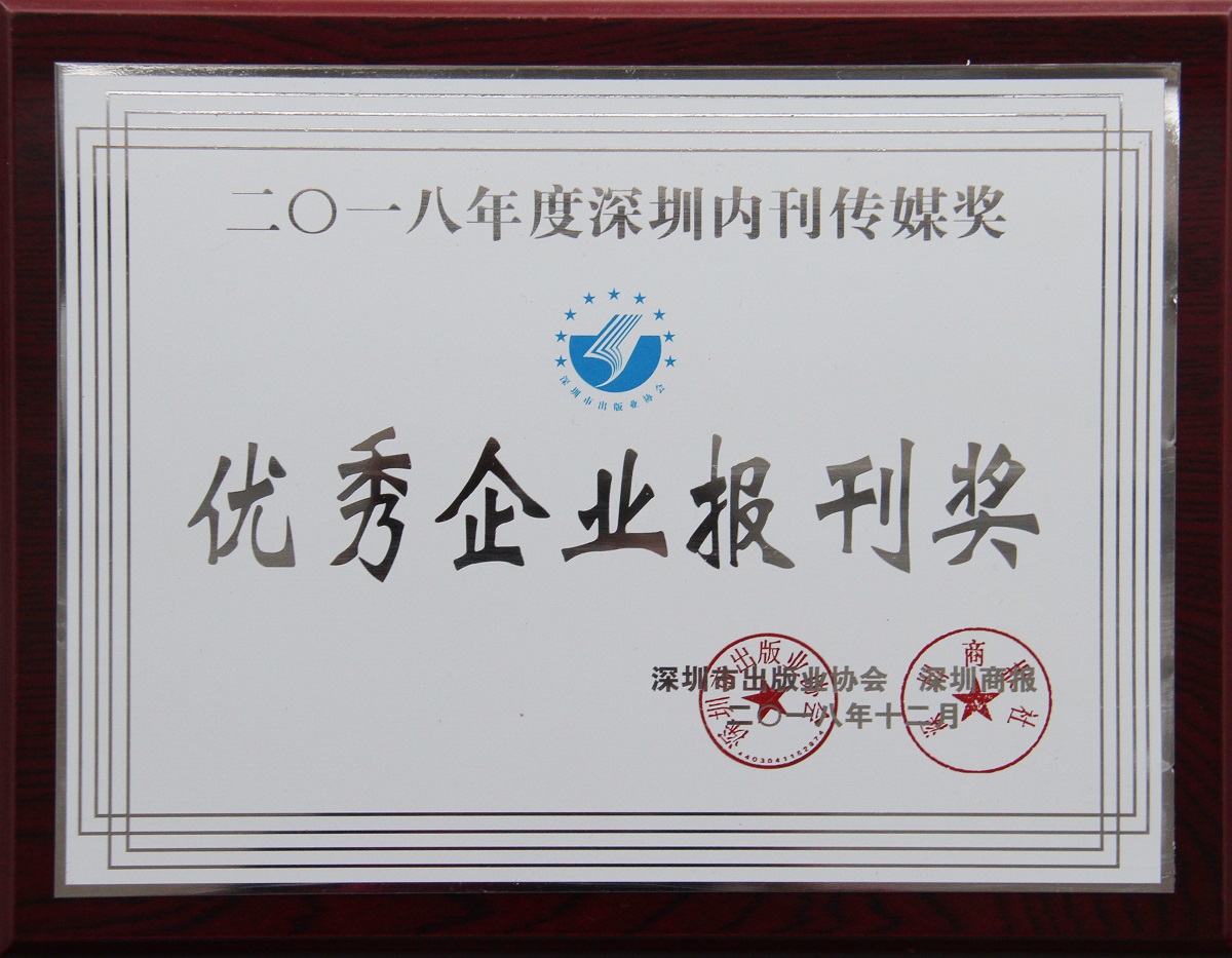 2018������ҵ������-����