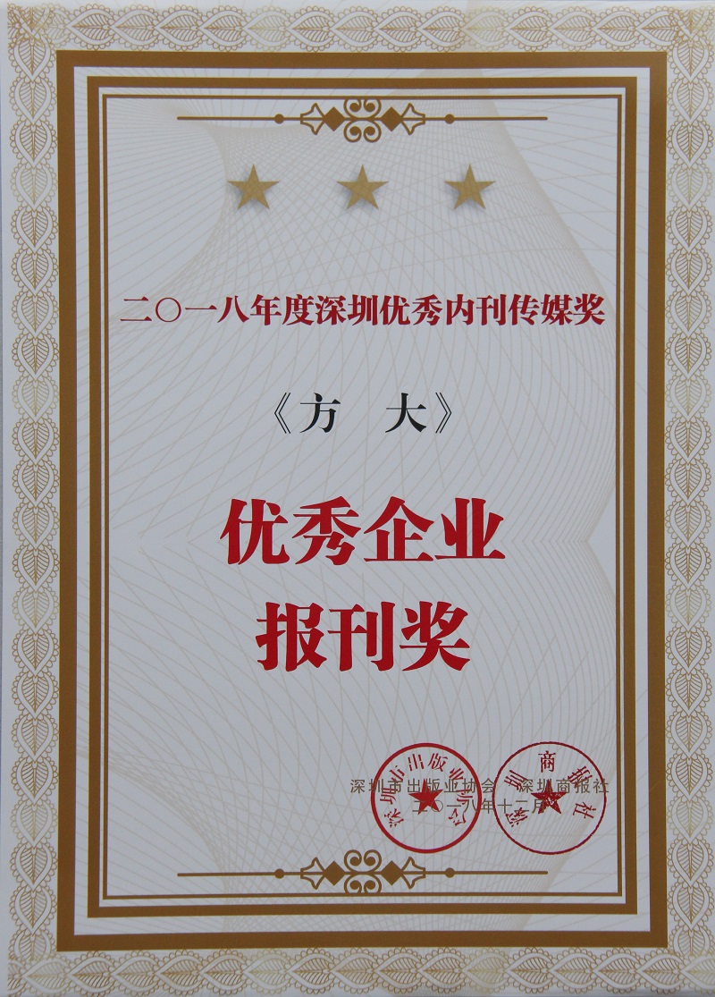 2018������ҵ����-֤��