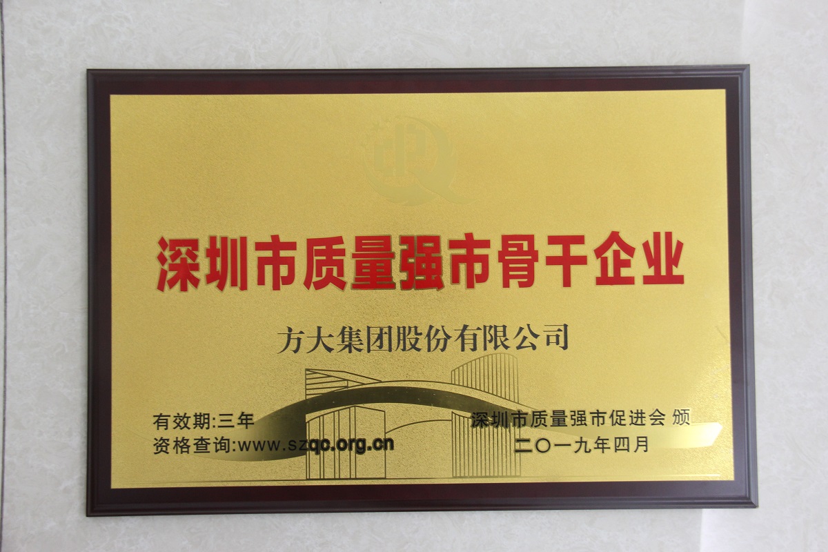 ����������ǿ��������ҵ