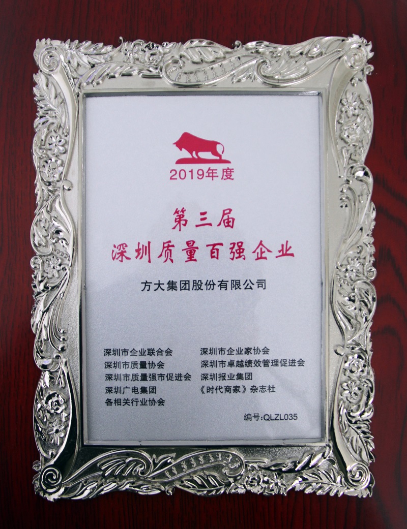 ����������ǿ