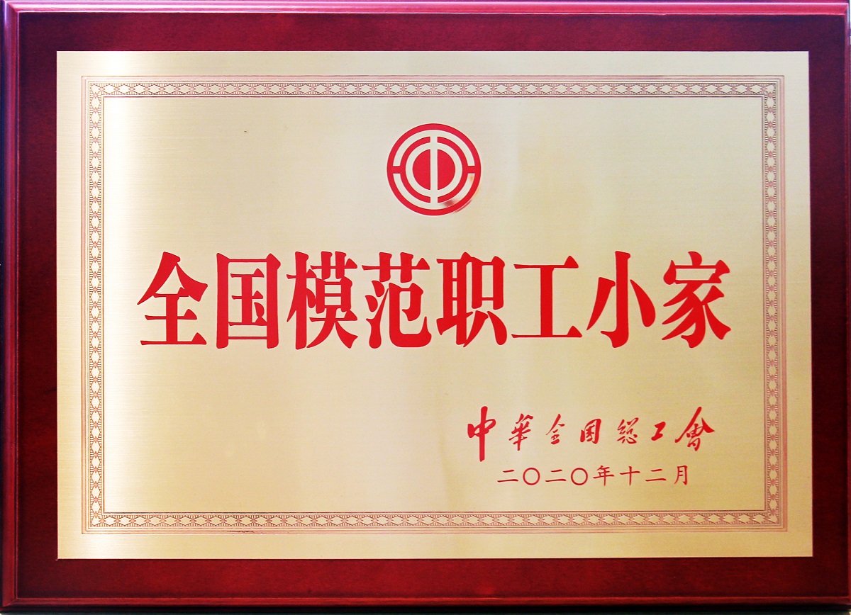 ����ģ��ְ��С��