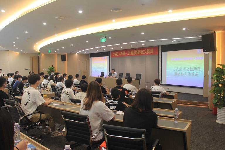 �������������ο��ڡ���AG�콢�����ž���2022���ҵ����ְ��ѵ