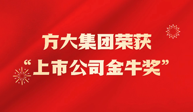 AG�콢�������ٻ�2023�ꡰ���й�˾��ţ����