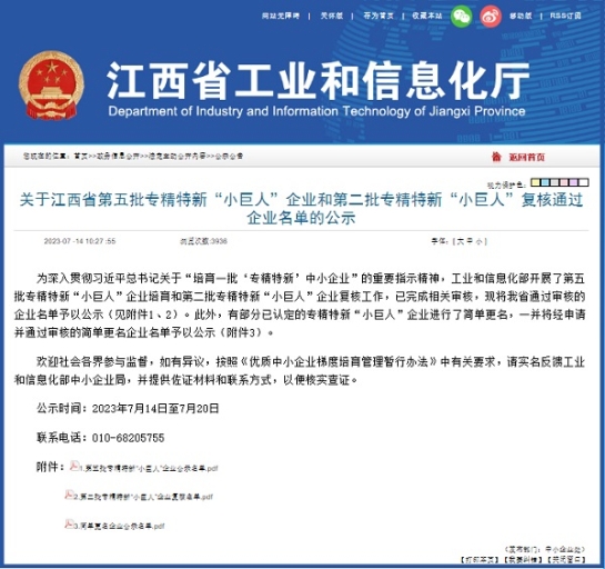 AG�콢�������²���ѡ���������Ҽ�ר�����¡�С���ˡ���ҵ